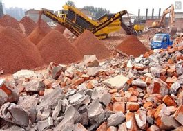 建筑垃圾