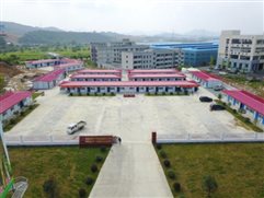 QQ圖片20171014105711